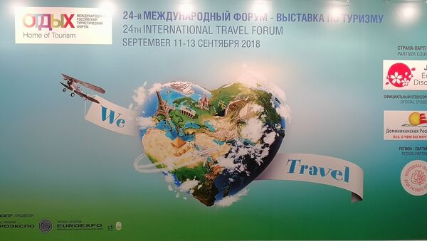 المنتدى الدولي الرابع والعشرون لمعرض السياحة في موسكو - سبوتنيك عربي