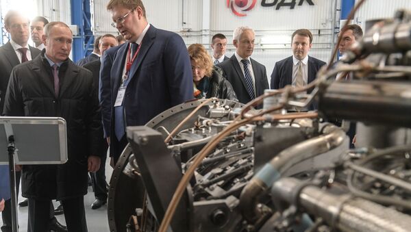 الرئيس بوتين يزور مصنع المحركات في مدينة ريبينسك - سبوتنيك عربي