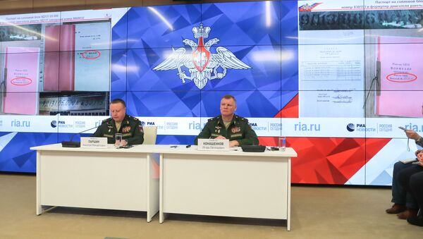 الدفاع الروسية تقدم تفاصيل جديدة حول تحطم الطائرة MH17 الماليزية - سبوتنيك عربي