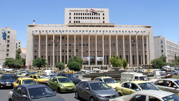 البنك المركزي السوري  - سبوتنيك عربي