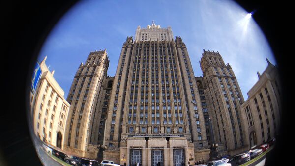 مبنى وزارة الخارجية الروسية في ساحة سمولينسكو-سينايا بموسكو - سبوتنيك عربي