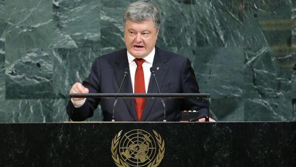 الرئيس الأوكراني بيترو بوروشينكو - سبوتنيك عربي