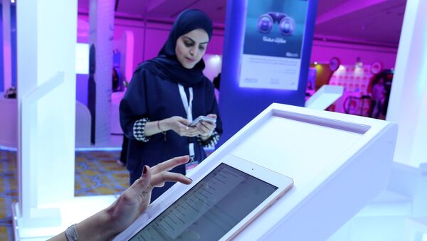 سعودية في معرض غلوورك في الرياض، الأول من أكتوبر/تشرين الأول 2018 - سبوتنيك عربي