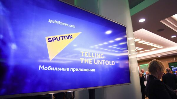 وكالة سبوتنيك حاضرة في معرض الطاقة آتوم إكو-2017 في موسكو - سبوتنيك عربي