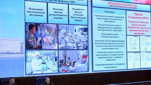 مؤتمر وزارة الدفاع الروسية حول الأسلحة البيولوجية - سبوتنيك عربي