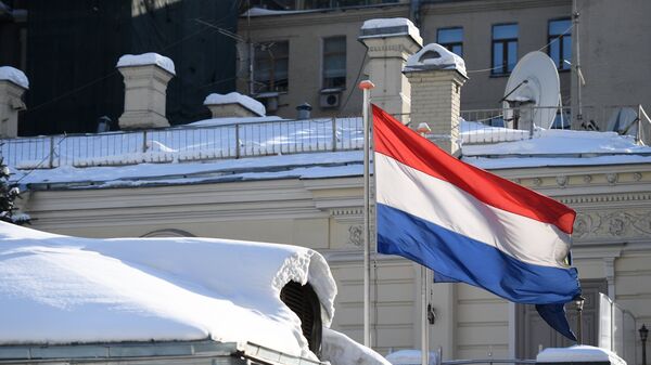 العلم الهولندي - سبوتنيك عربي