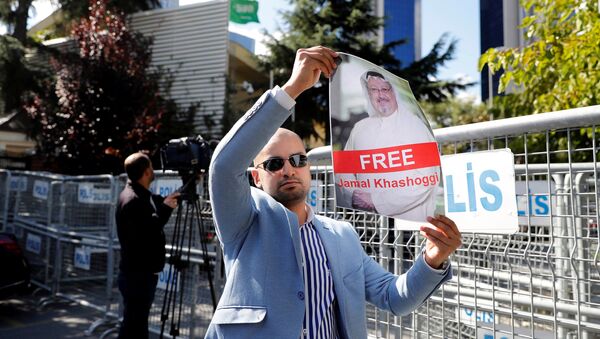 اعتصام أمام السفارة السعودية في أنقرة - سبوتنيك عربي