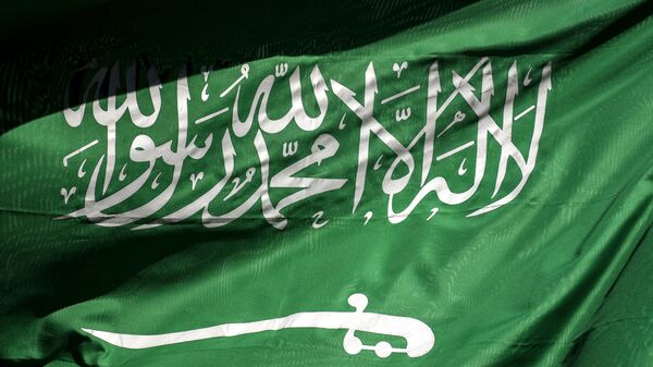 علم المملكة العربية السعودية  - سبوتنيك عربي