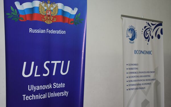 أهم وأبرز الجامعات الروسية في معرض الجامعات الروسية في لبنان - سبوتنيك عربي