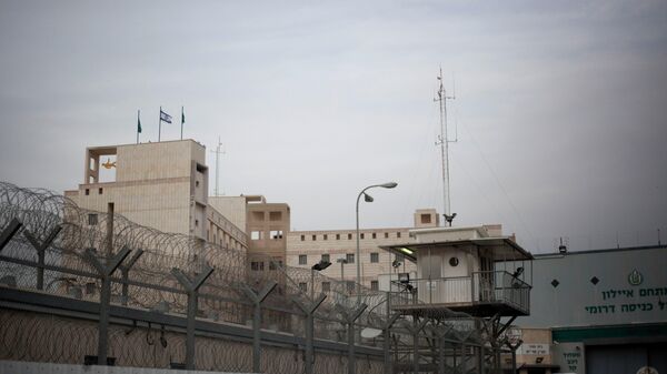 سجن أيالون في الرملة، إسرائيل  - سبوتنيك عربي