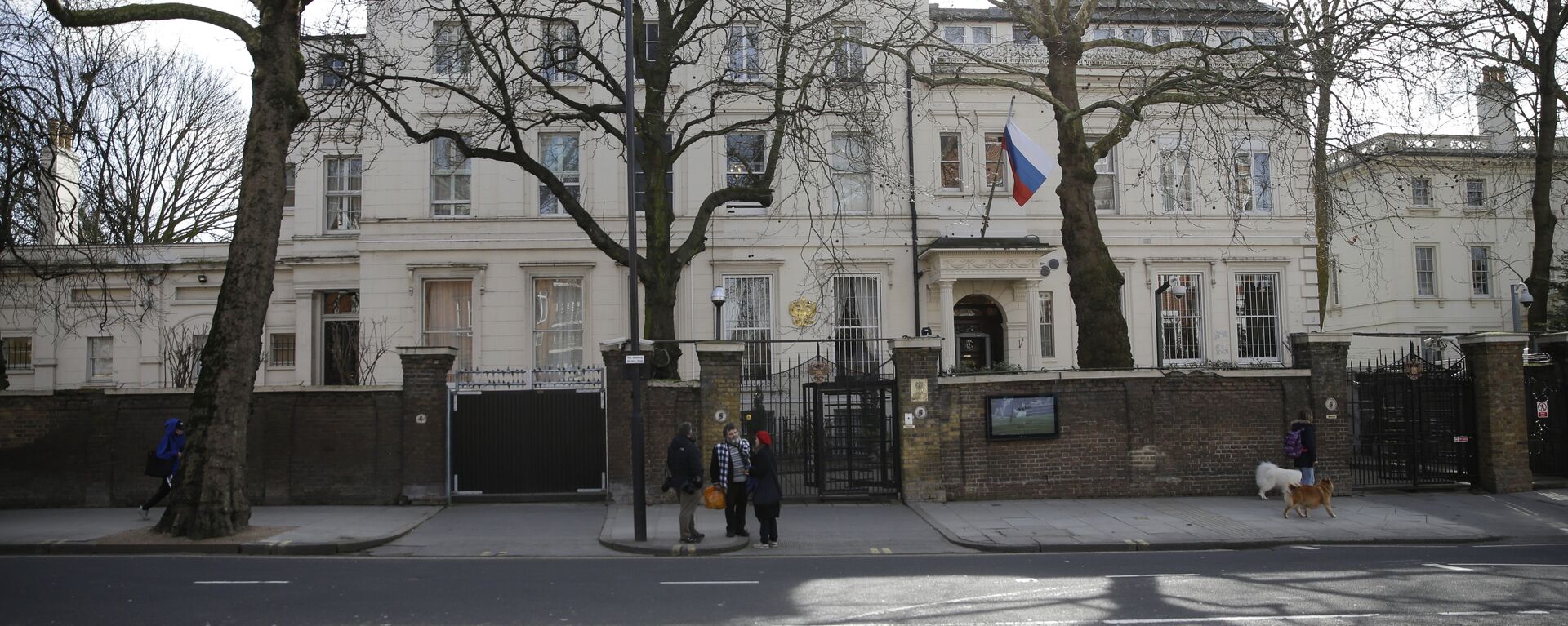السفارة الروسية في لندن - سبوتنيك عربي, 1920, 23.07.2020