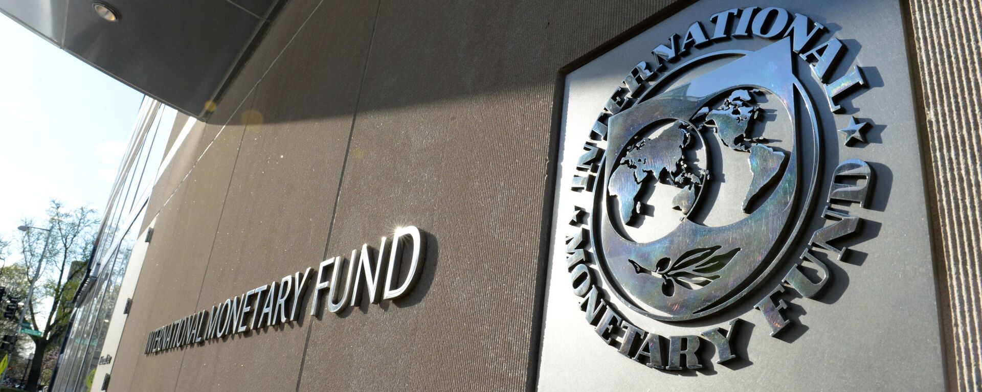 صندوق النقد الدولي - سبوتنيك عربي, 1920, 08.08.2022