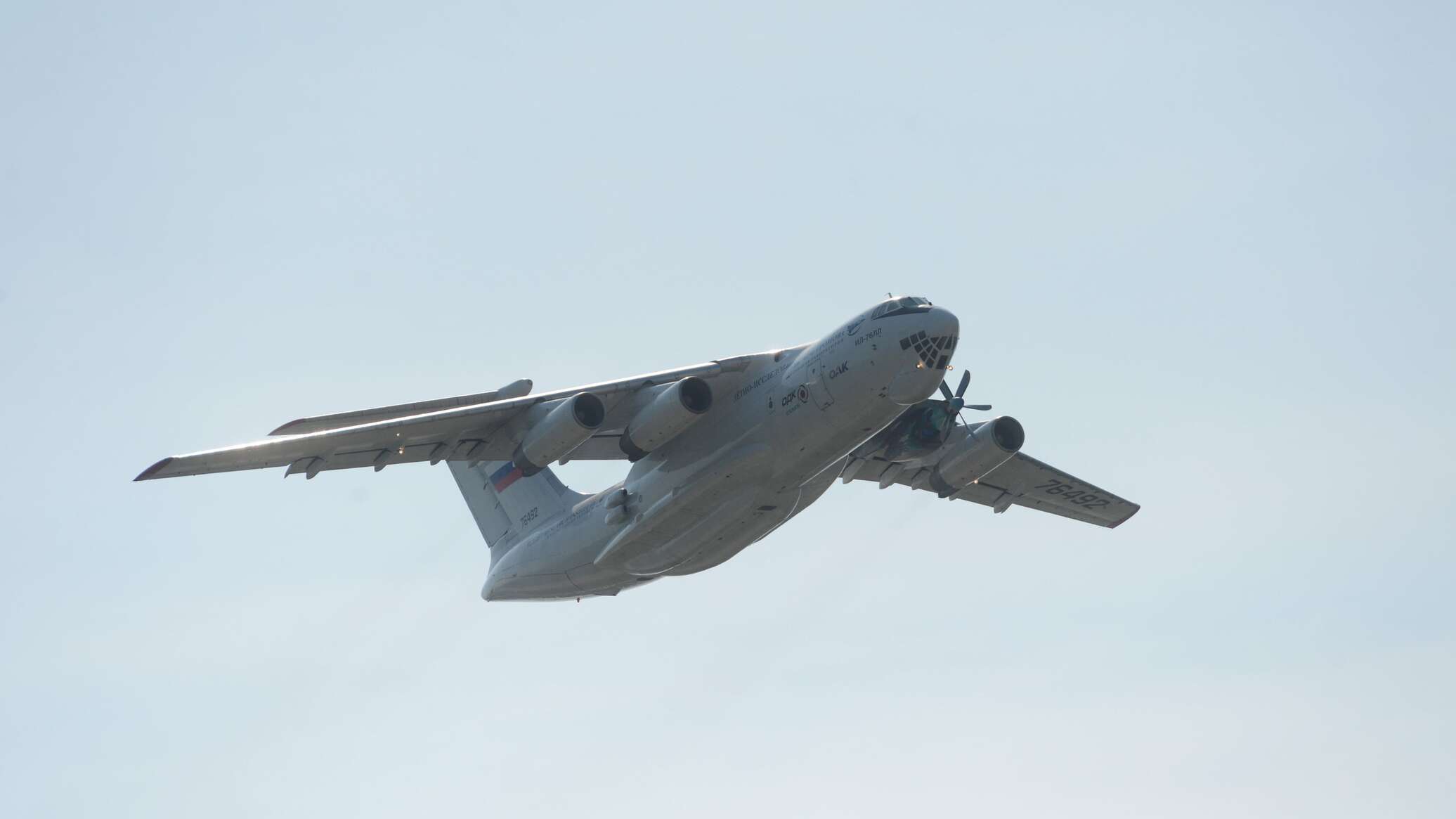 تحطم طائرة نقل عسكرية روسية على متنها 9 روس و65 أسيرا أوكرانيا- عاجل