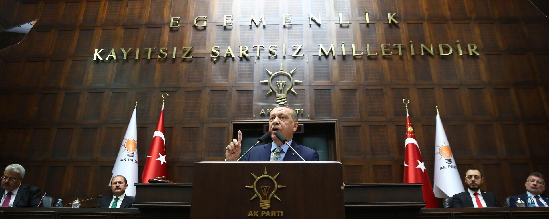 الرئيس رجب طيب أردوغان يلقي كلمة أمام البرلمان التركي،  16 أكتوبر/ تشرين الأول 2018 - سبوتنيك عربي, 1920, 03.06.2023