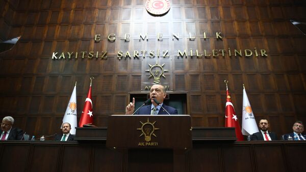 الرئيس رجب طيب أردوغان يلقي كلمة أمام البرلمان التركي،  16 أكتوبر/ تشرين الأول 2018 - سبوتنيك عربي