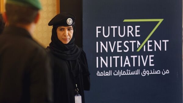 مؤتمر مبادرة الاستثمار المستقبلي في الرياض، 24 أكتوبر/ تشرين الأول 2018 - سبوتنيك عربي