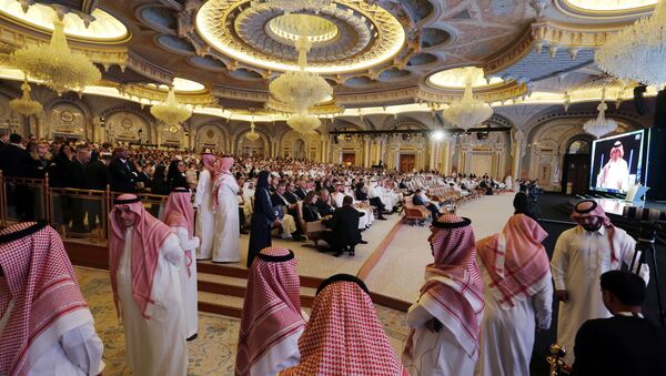 مؤتمر مبادرة الاستثمار المستقبلي في الرياض، 23 أكتوبر/ تشرين الأول 2018 - سبوتنيك عربي