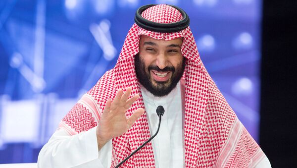 ولي عهد المملكة الأمير محمد بن سلمان يلقي كلمة خلال منتدى مبادرة الاستثمار المستقبلية في الرياض - سبوتنيك عربي