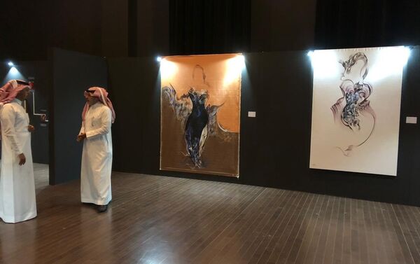 معرض بعنوان المرأة السعودية الحاضر والمستقبل - سبوتنيك عربي