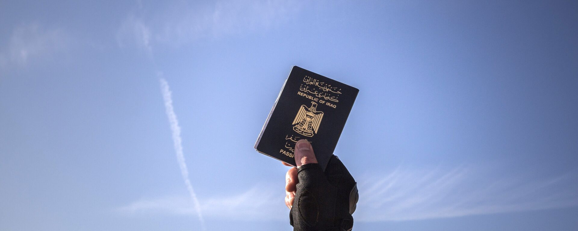 جواز سفر عراقي - سبوتنيك عربي, 1920, 27.05.2022