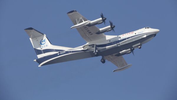 أكبر طائرة برمائية صينية - سبوتنيك عربي