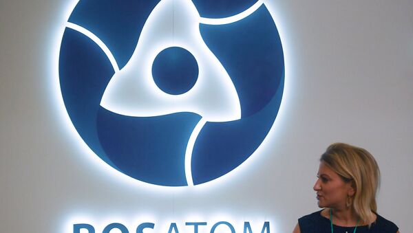 شركة الطاقة الذرية الروسية روس أتوم - سبوتنيك عربي