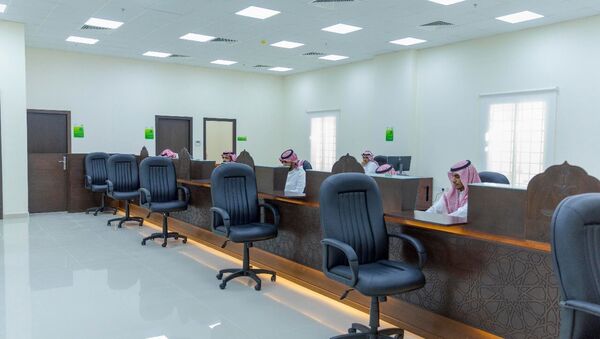 من داخل مبنى المحكمة العمالية في العاصمة السعودية الرياض - سبوتنيك عربي