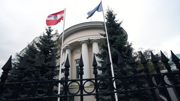 السفارة النمساوية في موسكو - سبوتنيك عربي