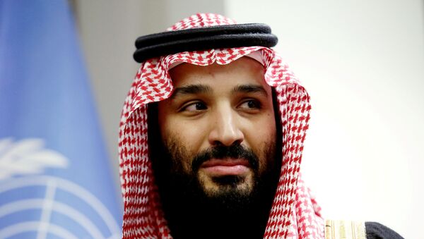 الأمير محمد بن سلمان في الأمم المتحدة - سبوتنيك عربي