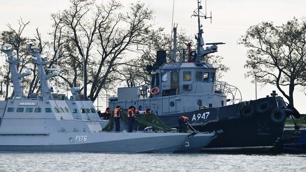 السفن الأوكرانية المتجزة في كيرتش - سبوتنيك عربي