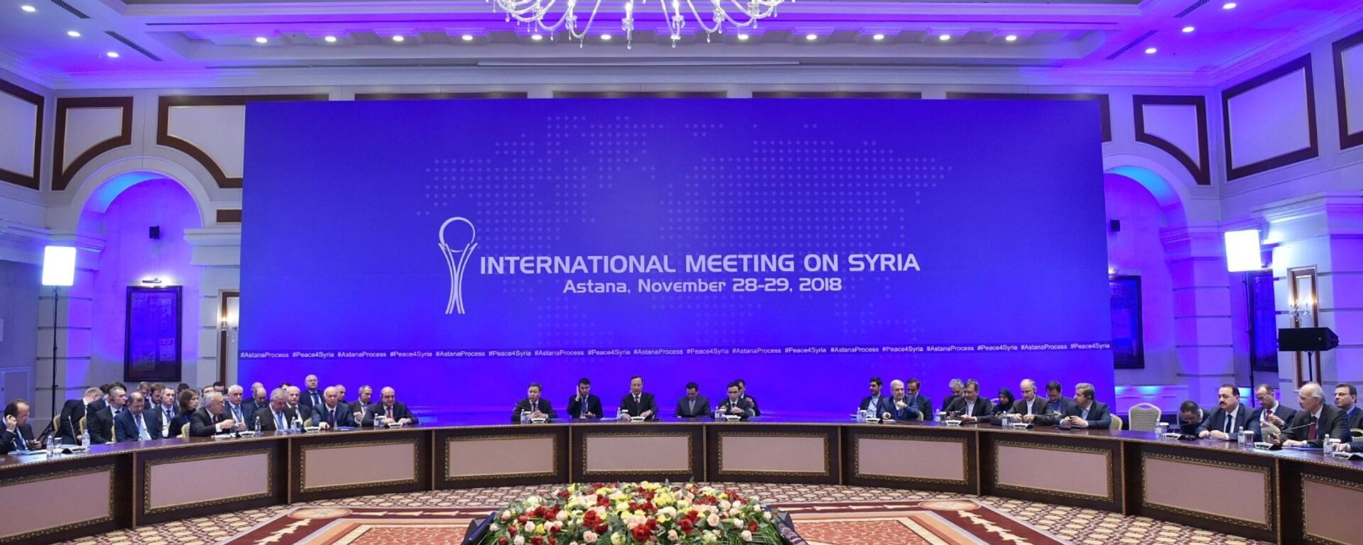 محادثات أستانا حول سوريا، كازاخستان 29 نوفمبر/ تشرين الثاني 2018 - سبوتنيك عربي, 1920, 18.01.2024