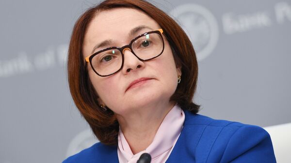 رئيسة المصرف المركزي الروسي، إلفيرا نابيولينا - سبوتنيك عربي