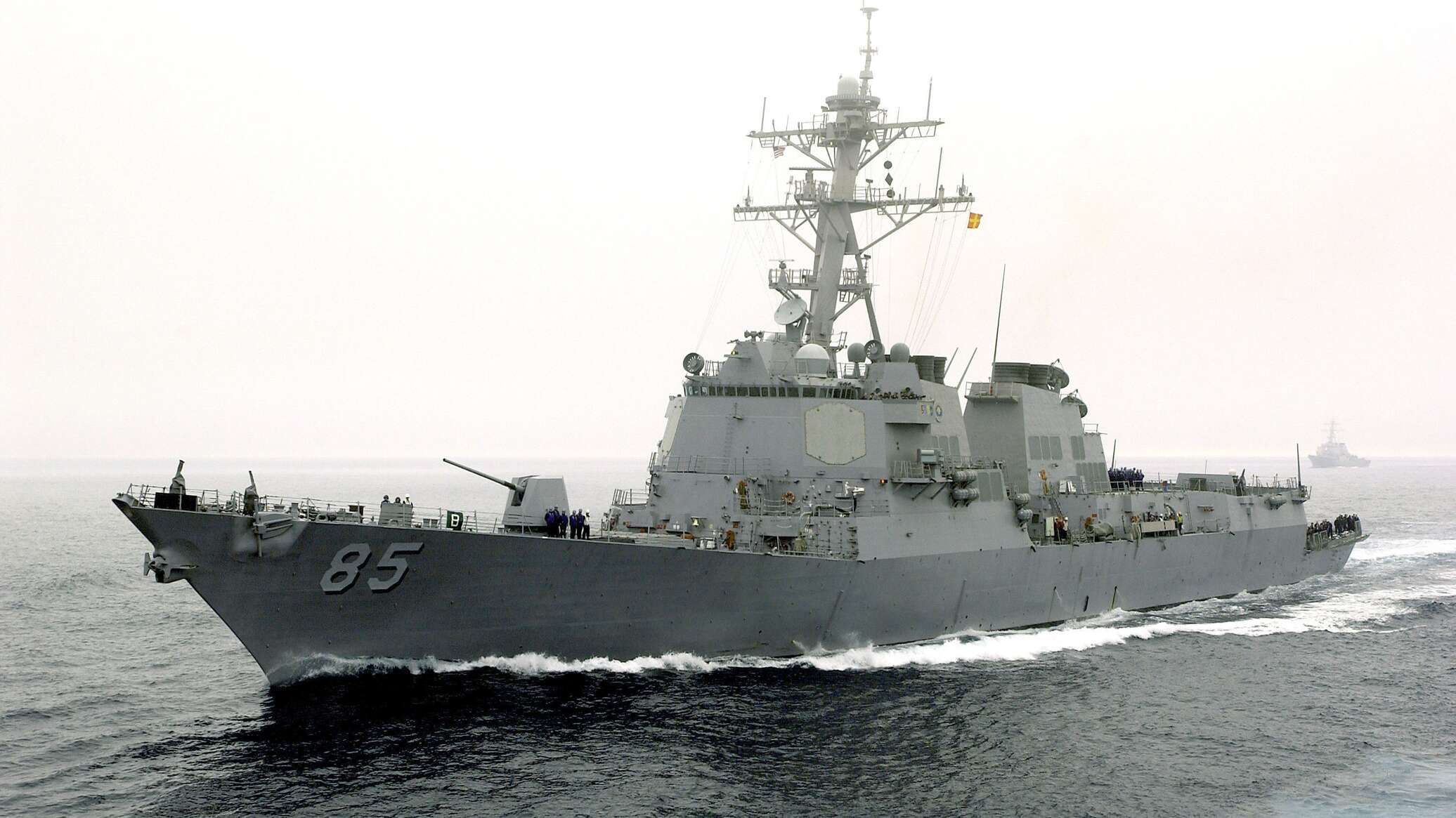 "أنصار الله" تعلن استهداف 4 سفن أمريكية وإسرائيلية في خليج عدن