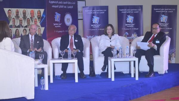 مؤتمر مصر تستطيع بالتعليم - سبوتنيك عربي