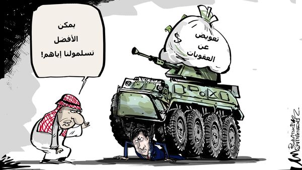 عقوبات... أم مليارات الدولارات - سبوتنيك عربي
