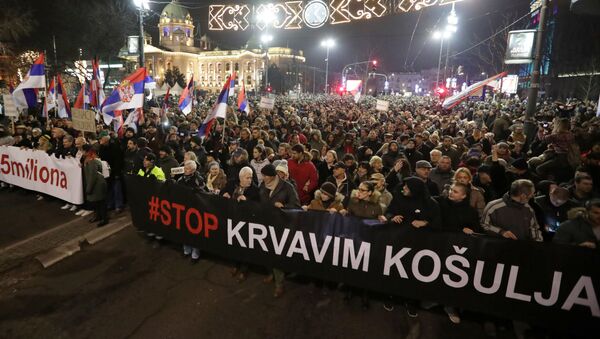مظاهرات في صربيا  - سبوتنيك عربي