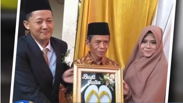 زفاف غريب في إندونيسيا - سبوتنيك عربي