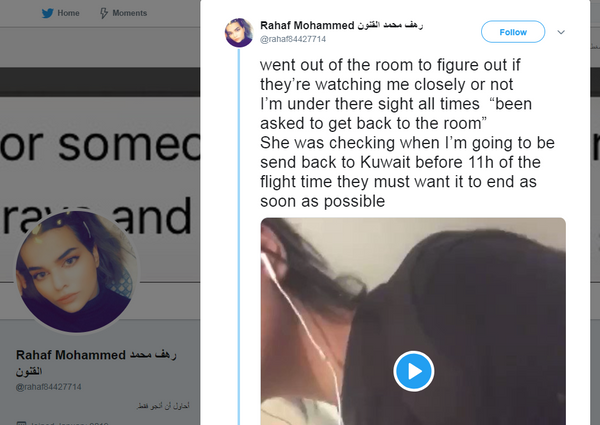 الفتاة السعودية الهاربة رهف محمد الفتاة السعودية الهاربة رهف محمد - سبوتنيك عربي