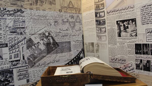 أضخم كتاب في معرض القاهرة الدولي - سبوتنيك عربي