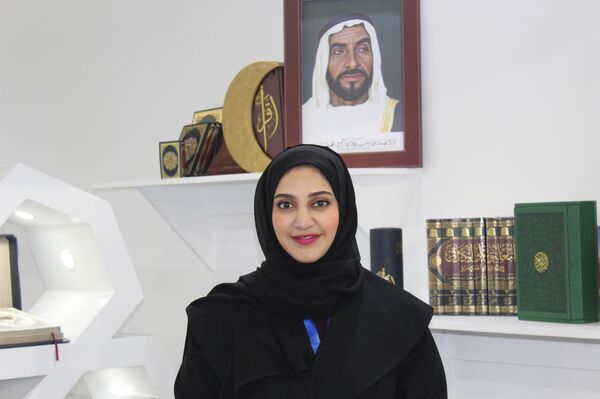علياء الحديدي مديرة مركز محمد بن راشد لطباعة المصحف الشريف علياء الحديدي مديرة مركز محمد بن راشد لطباعة المصحف الشريف - سبوتنيك عربي