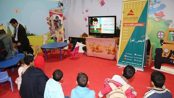 سينما سعودية للأطفال في معرض القاهرة الدولي للكتاب - سبوتنيك عربي