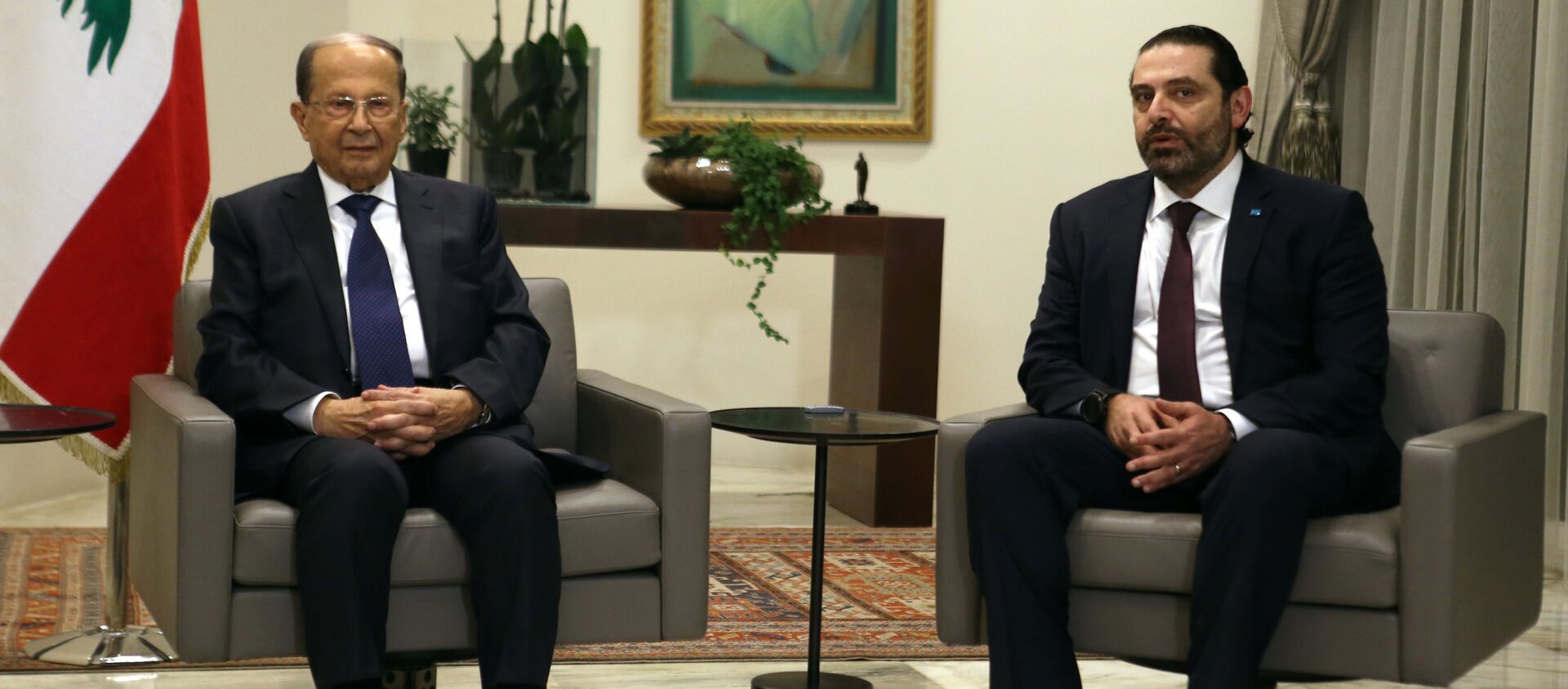 الرئيس اللبناني ميشيل عون ورئيس الحكومة سعد الحريري - سبوتنيك عربي, 1920, 14.02.2021