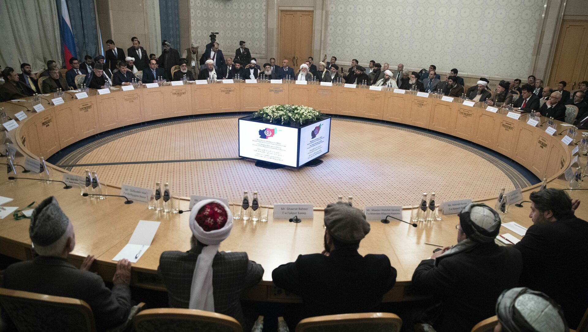 محادثات و مفاوضات بين طالبان والمعارضة الأفغانية (أفغانستان) في موسكو 5 فبراير/ شباط 2019 - سبوتنيك عربي, 1920, 17.07.2021