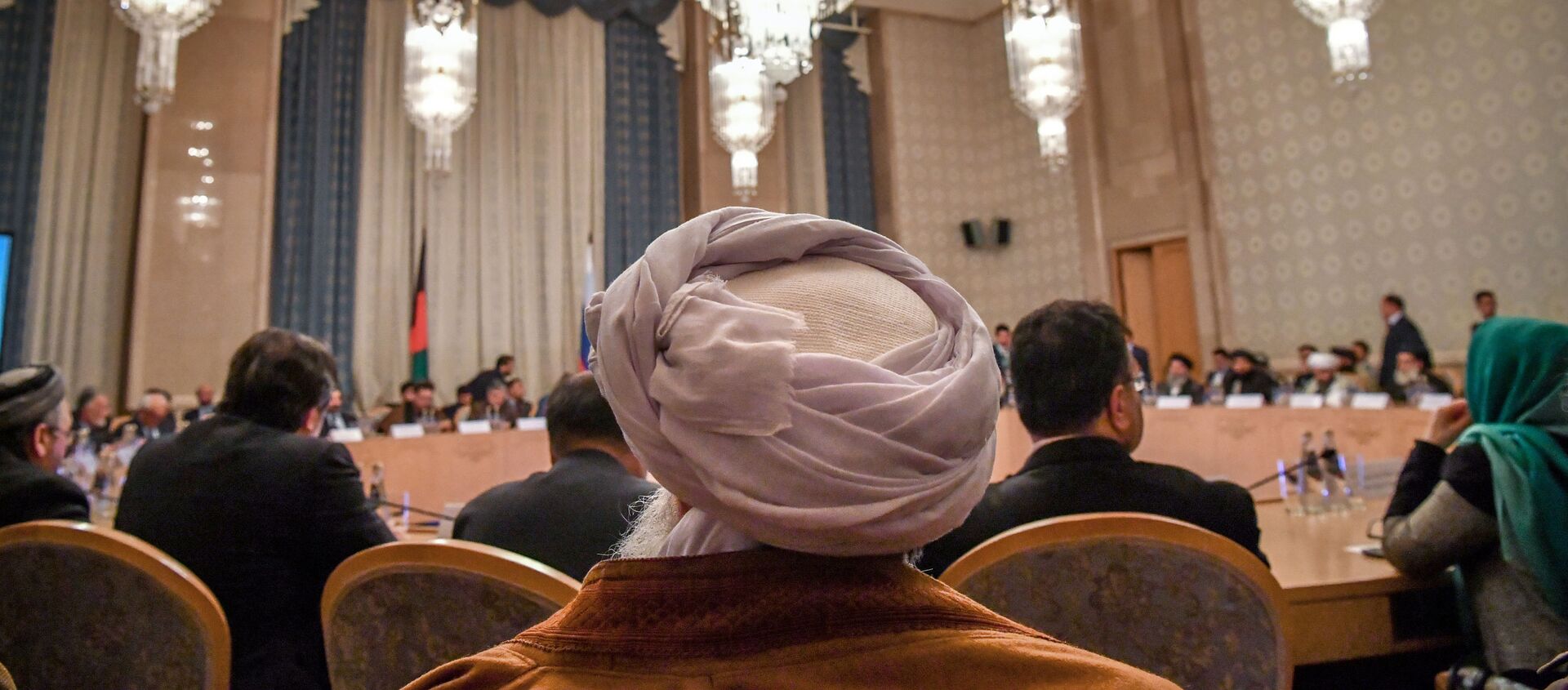 محادثات و مفاوضات بين طالبان والمعارضة الأفغانية (أفغانستان) في موسكو 5 فبراير/ شباط 2019 - سبوتنيك عربي, 1920, 15.07.2021