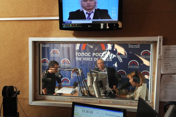 استوديو البث الإذاعي صوت روسيا - سبوتنيك عربي
