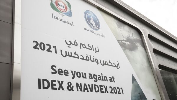 معرض آيدكس 2019 في أبو ظبي، الإمارات 18 فبراير/ شباط 2019 - سبوتنيك عربي