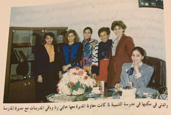 صور شخصية لصدام حسين وعائلته تنشر لأول مرة صور شخصية لصدام حسين وعائلته تنشر لأول مرة - سبوتنيك عربي