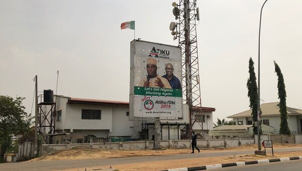 انتخابات الرئاسة في نيجيريا - سبوتنيك عربي