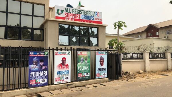 انتخابات الرئاسة في نيجيريا - سبوتنيك عربي