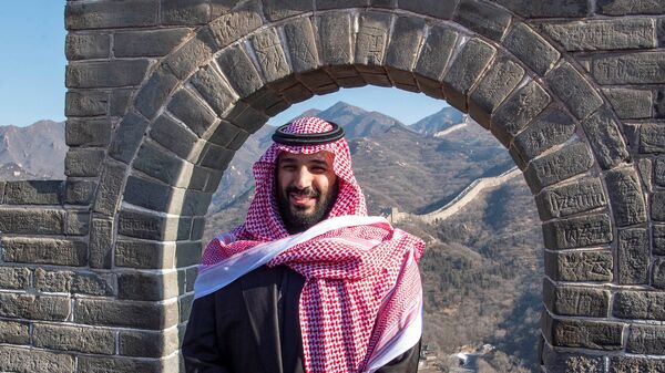 ولي العهد السعودي الأمير محمد بن سلمان فوق سور الصين العظيم - سبوتنيك عربي
